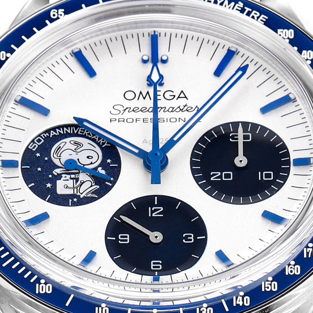 Omega Speedmaster