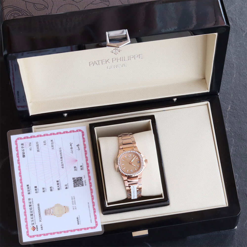 Patek Philippe Nautilus 7010/1R